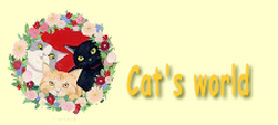 Cat's world
